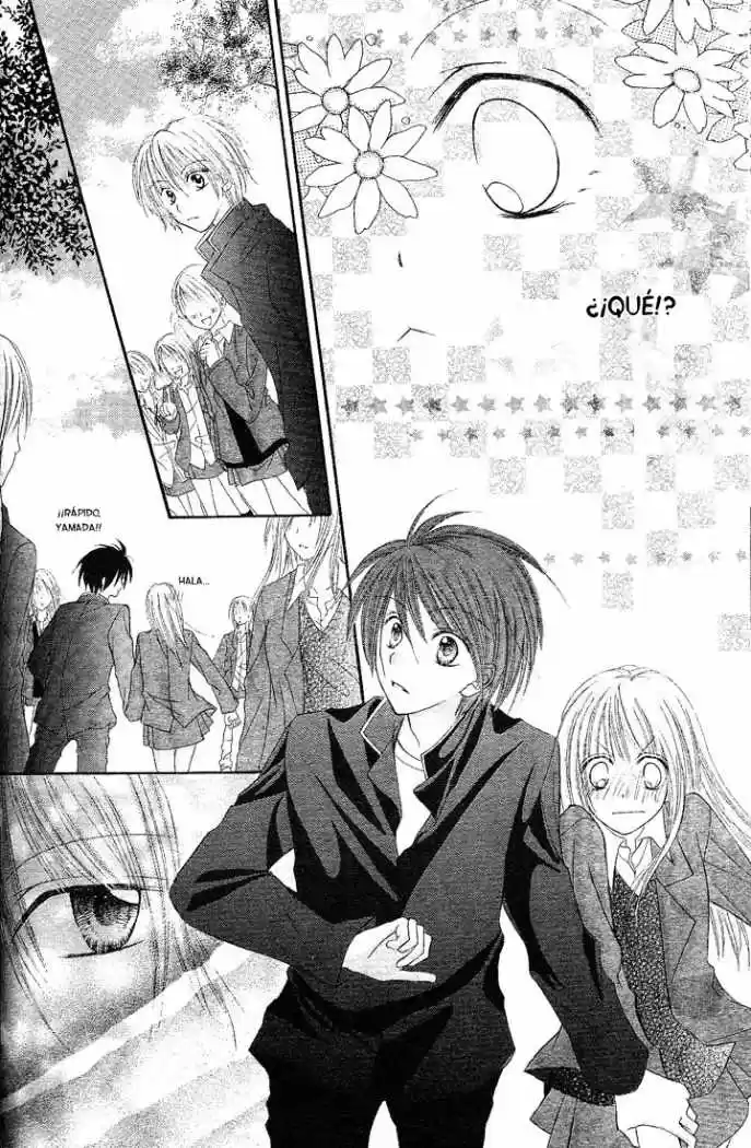 Saboten no Himitsu (2003) - Capítulo 6 - Página 32 - LectorTMOo