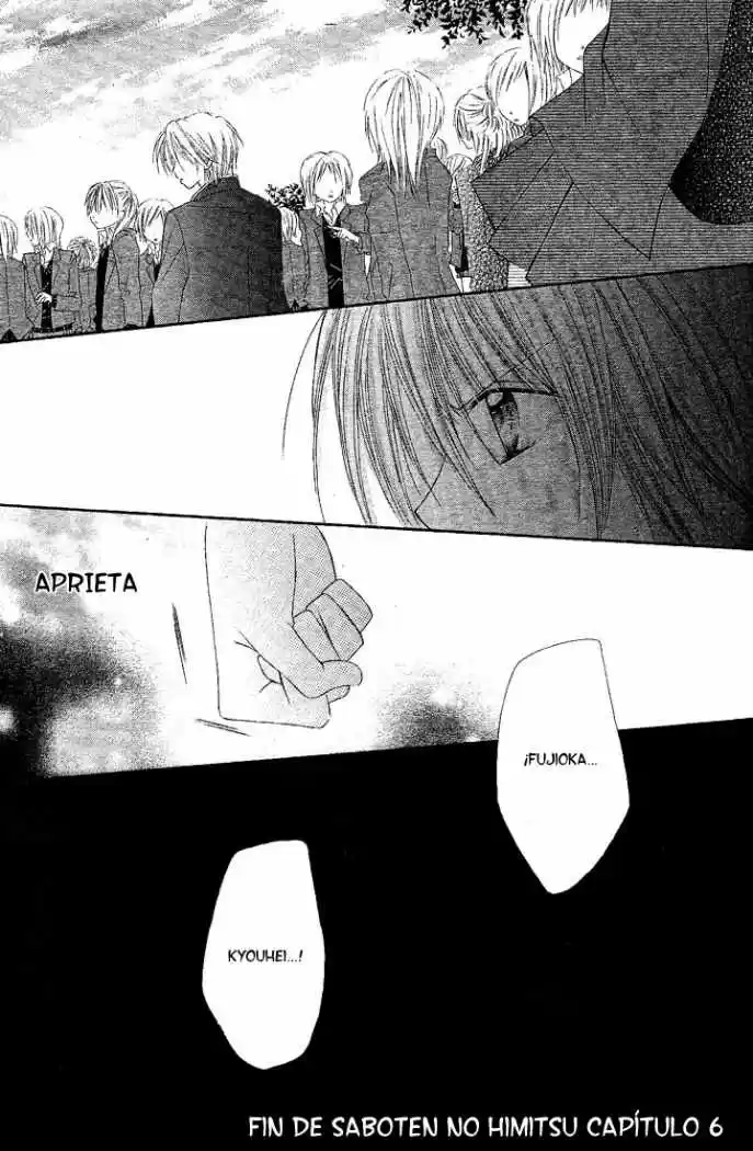 Saboten no Himitsu (2003) - Capítulo 6 - Página 33 - LectorTMOo