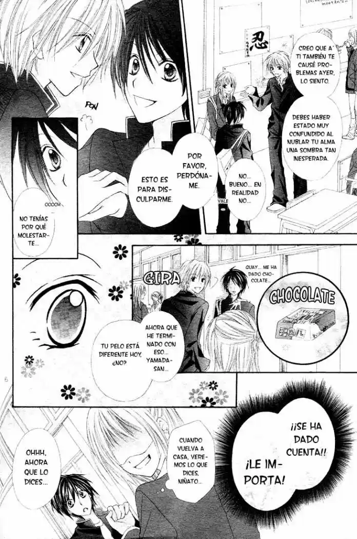 Saboten no Himitsu (2003) - Capítulo 7 - Página 7 - LectorTMOo