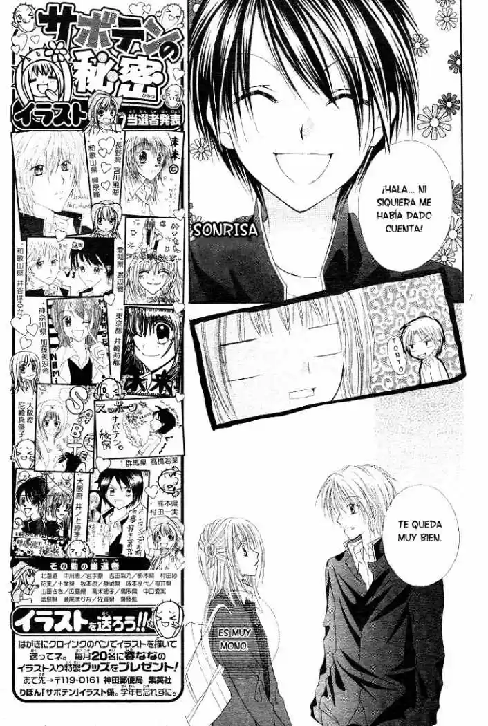 Saboten no Himitsu (2003) - Capítulo 7 - Página 8 - LectorTMOo