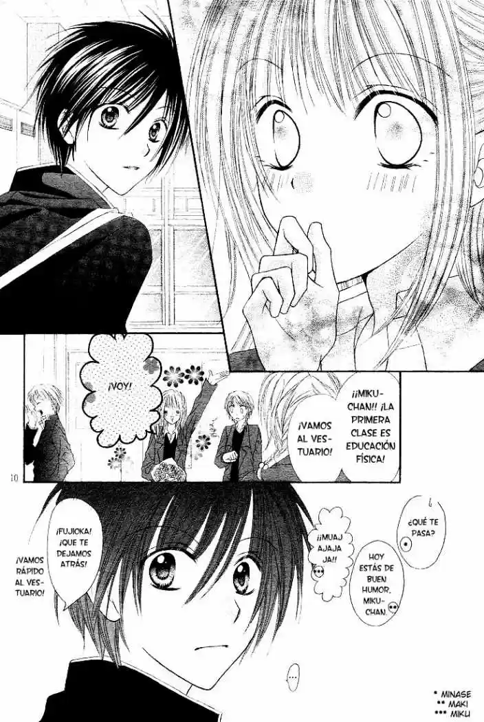 Saboten no Himitsu (2003) - Capítulo 7 - Página 11 - LectorTMOo