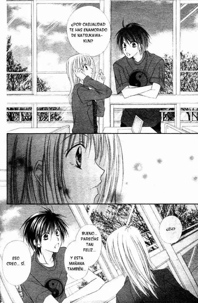 Saboten no Himitsu (2003) - Capítulo 7 - Página 15 - LectorTMOo
