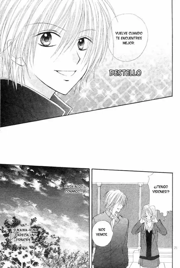Saboten no Himitsu (2003) - Capítulo 7 - Página 26 - LectorTMOo
