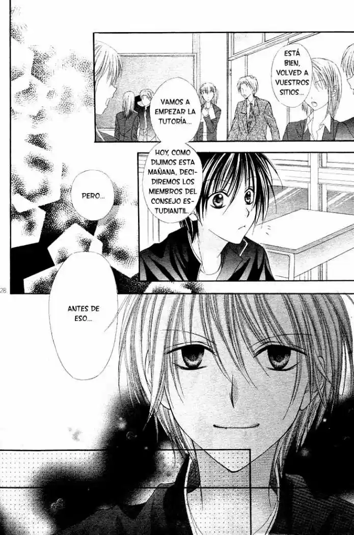 Saboten no Himitsu (2003) - Capítulo 7 - Página 29 - LectorTMOo
