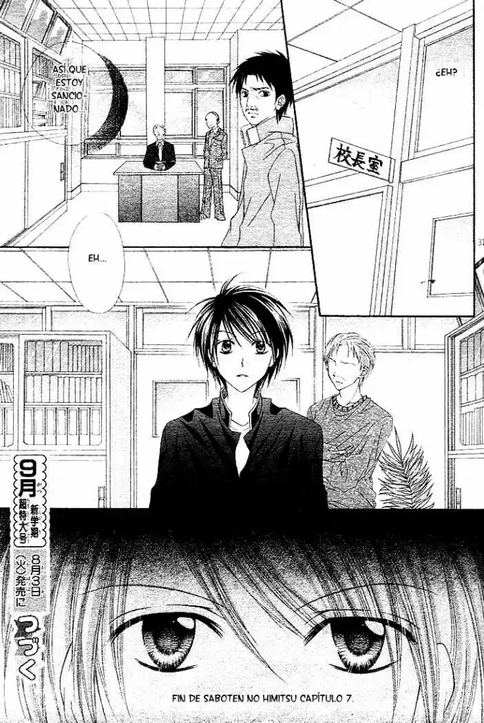 Saboten no Himitsu (2003) - Capítulo 7 - Página 32 - LectorTMOo
