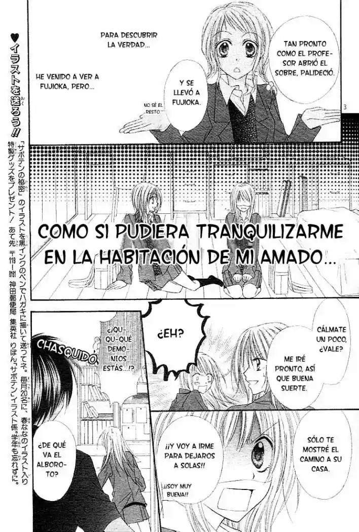 Saboten no Himitsu (2003) - Capítulo 8 - Página 4 - LectorTMOo
