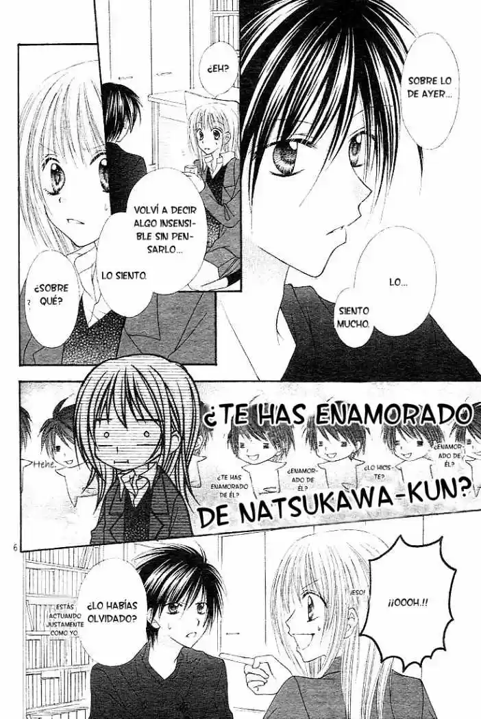 Saboten no Himitsu (2003) - Capítulo 8 - Página 7 - LectorTMOo