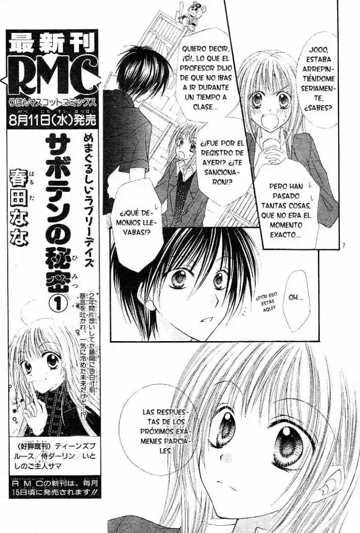 Saboten no Himitsu (2003) - Capítulo 8 - Página 8 - LectorTMOo