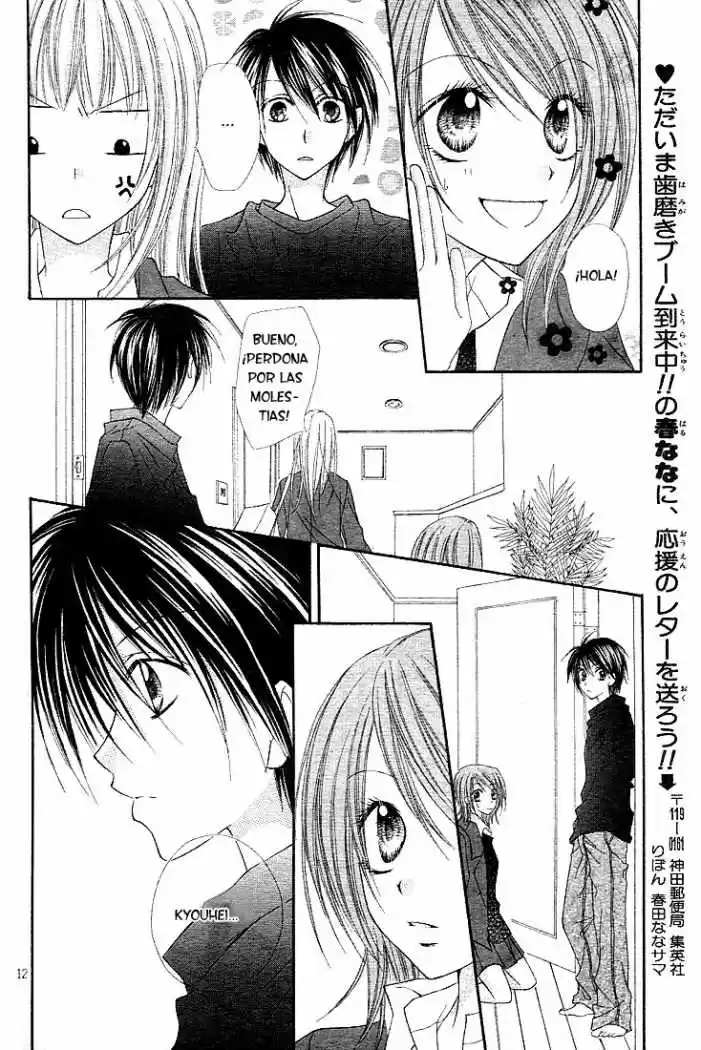Saboten no Himitsu (2003) - Capítulo 8 - Página 13 - LectorTMOo