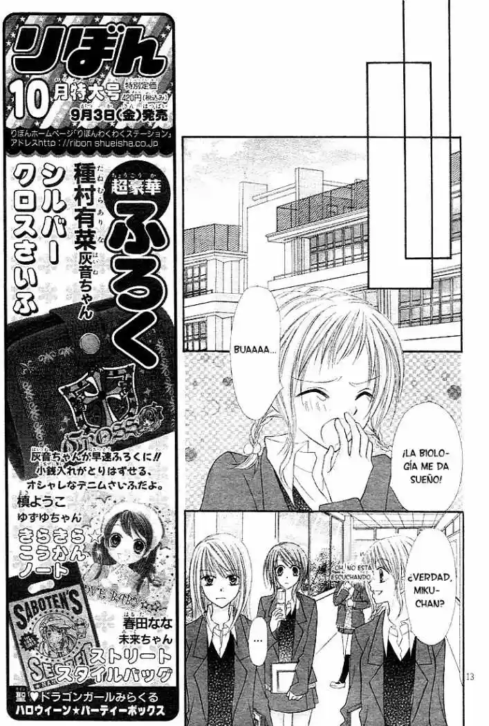 Saboten no Himitsu (2003) - Capítulo 8 - Página 14 - LectorTMOo