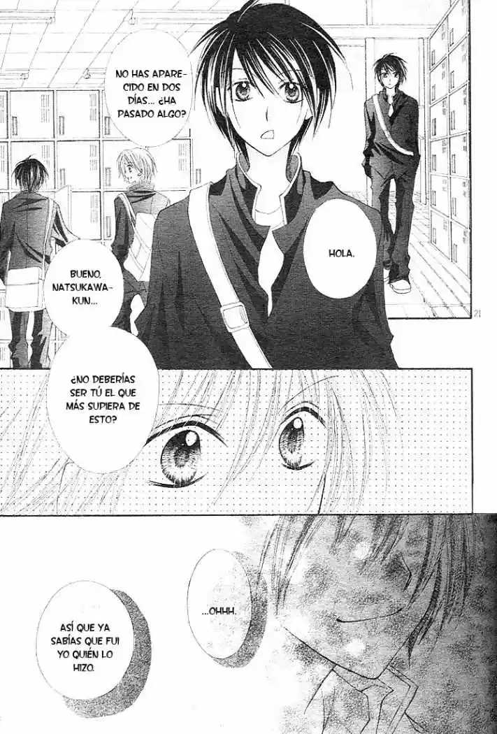 Saboten no Himitsu (2003) - Capítulo 8 - Página 22 - LectorTMOo