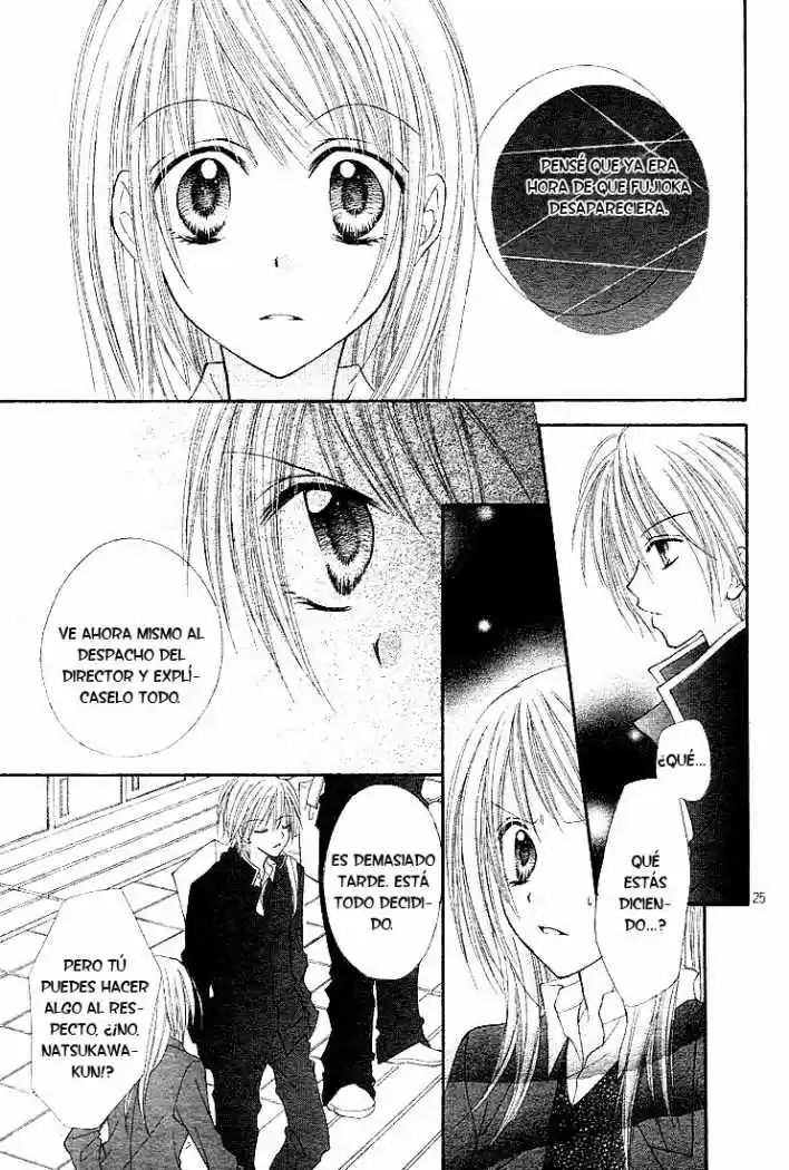 Saboten no Himitsu (2003) - Capítulo 8 - Página 26 - LectorTMOo