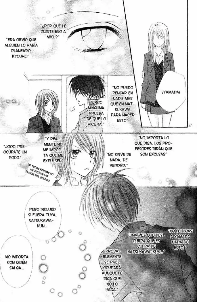 Saboten no Himitsu (2003) - Capítulo 8 - Página 28 - LectorTMOo