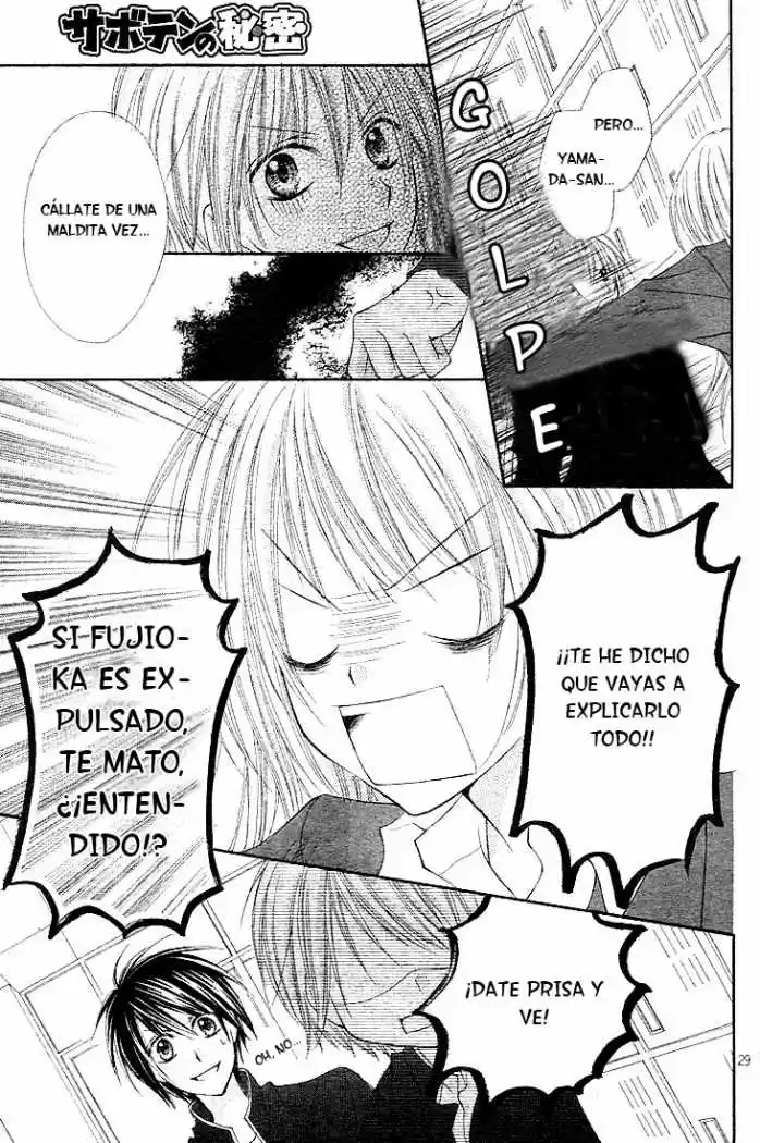 Saboten no Himitsu (2003) - Capítulo 8 - Página 30 - LectorTMOo