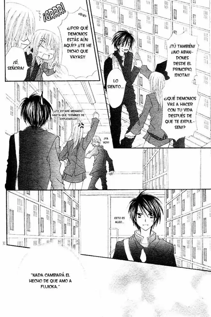 Saboten no Himitsu (2003) - Capítulo 8 - Página 31 - LectorTMOo