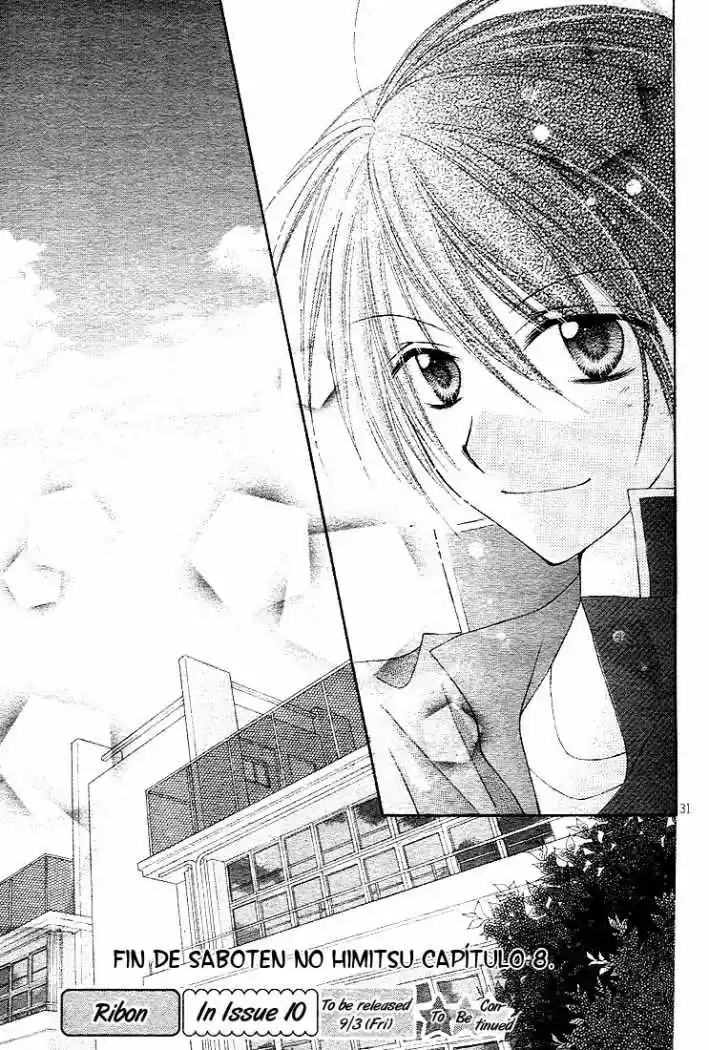 Saboten no Himitsu (2003) - Capítulo 9 - Página 1 - LectorTMOo