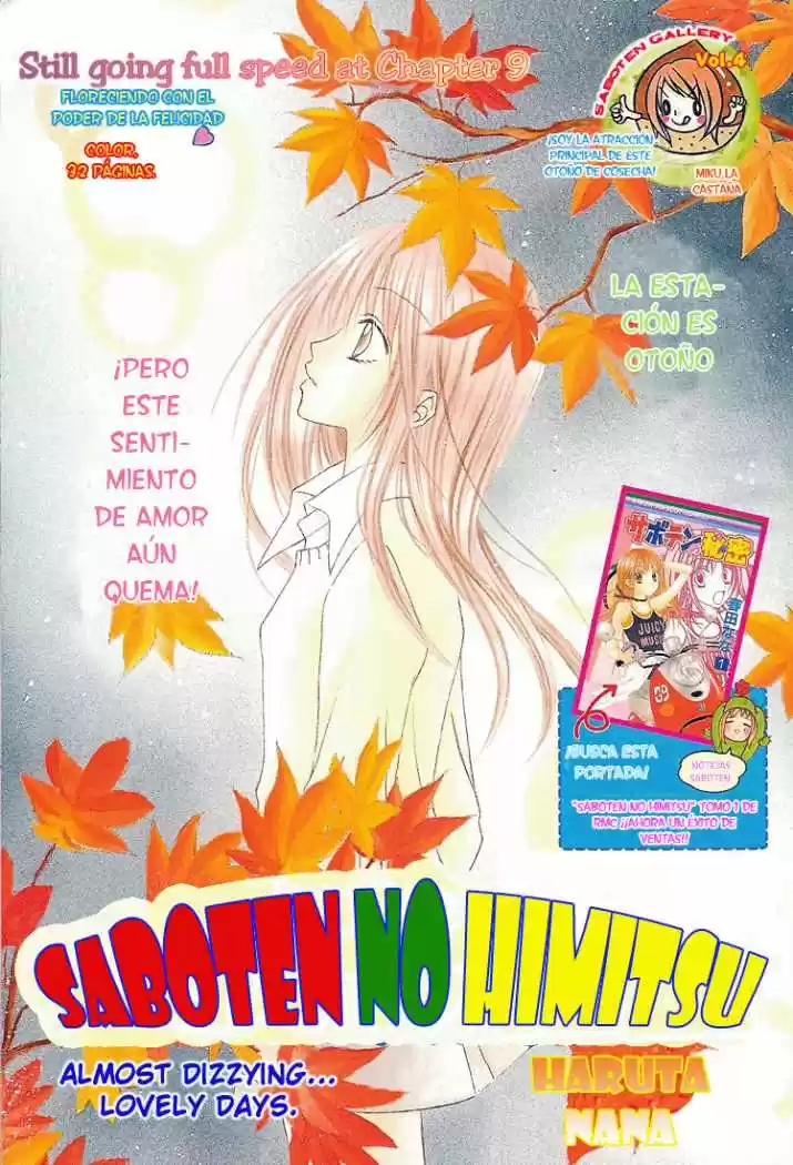 Saboten no Himitsu (2003) - Capítulo 9 - Página 2 - LectorTMOo