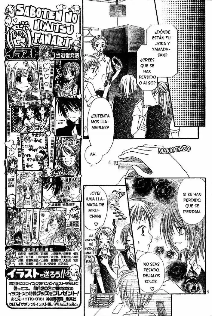 Saboten no Himitsu (2003) - Capítulo 9 - Página 11 - LectorTMOo