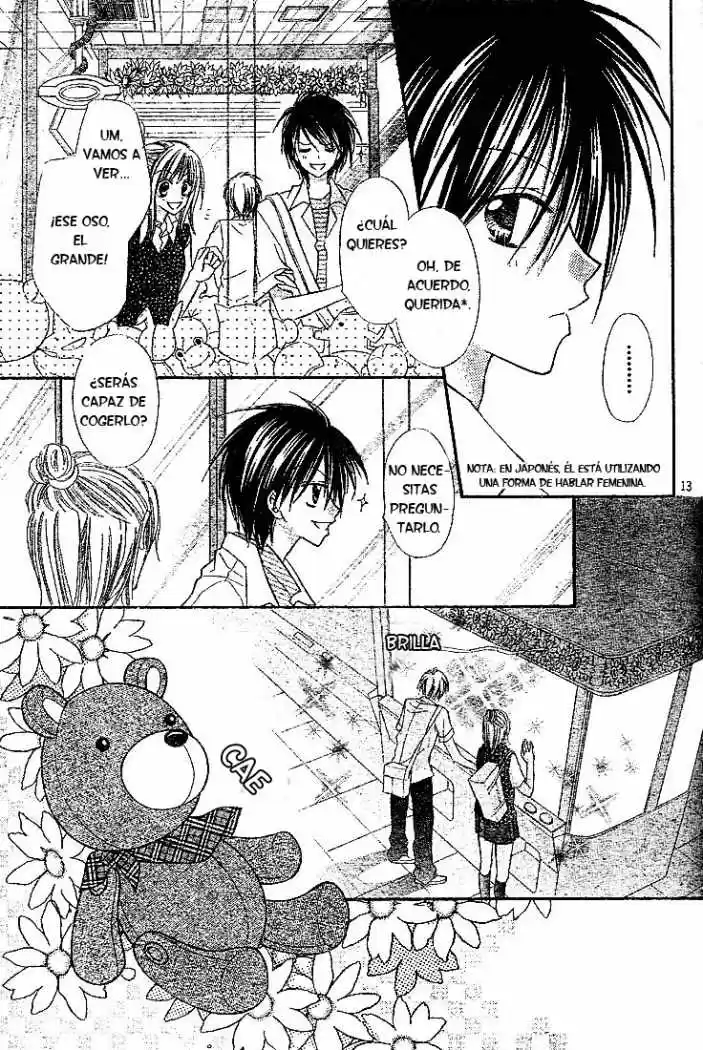 Saboten no Himitsu (2003) - Capítulo 9 - Página 15 - LectorTMOo