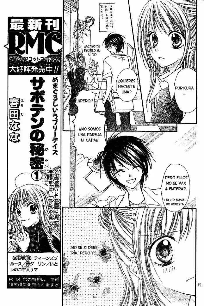 Saboten no Himitsu (2003) - Capítulo 9 - Página 17 - LectorTMOo