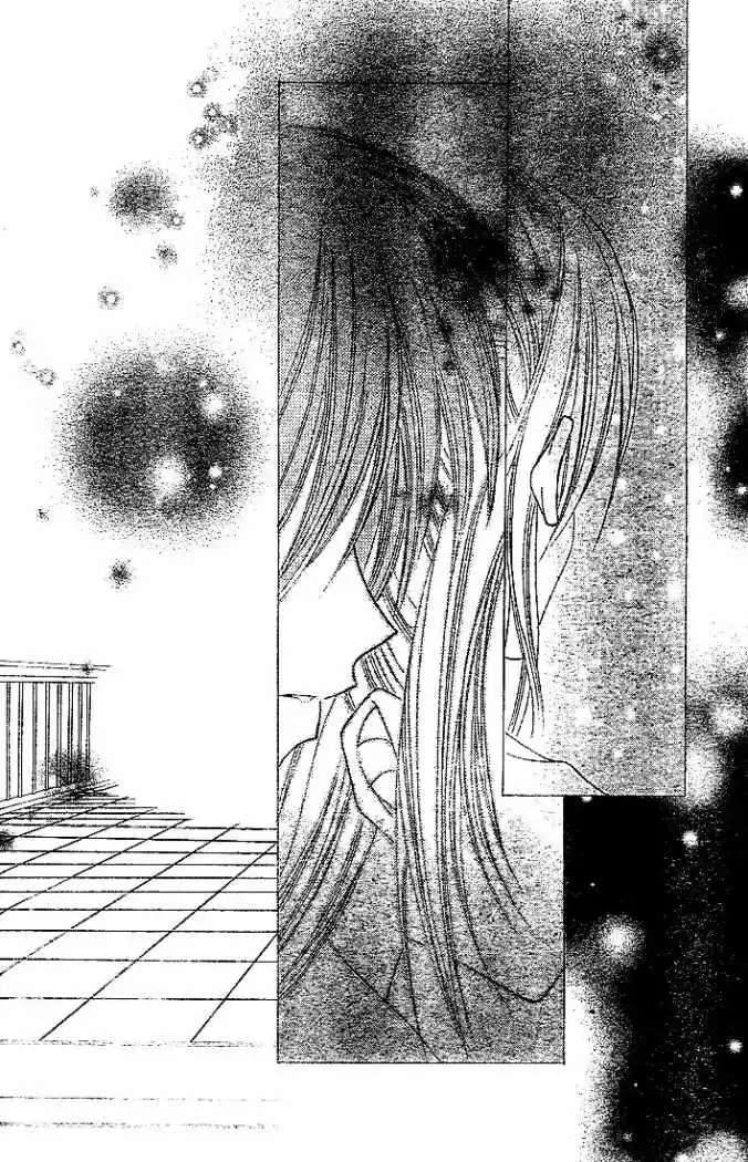 Saboten no Himitsu (2003) - Capítulo 9 - Página 30 - LectorTMOo