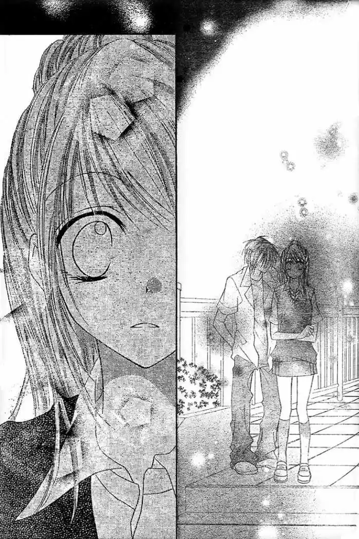 Saboten no Himitsu (2003) - Capítulo 9 - Página 31 - LectorTMOo