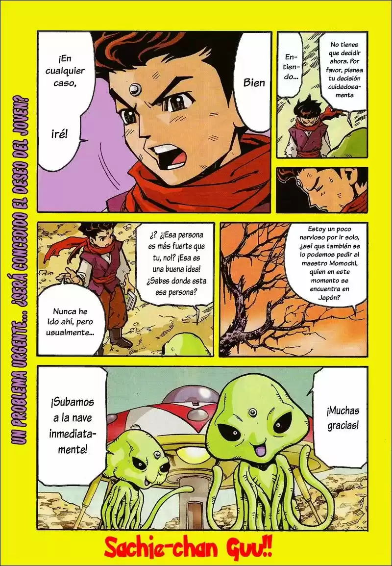 Sachie-chan Guu!! (2008) - Capítulo 1 - Página 3 - LectorTMOo