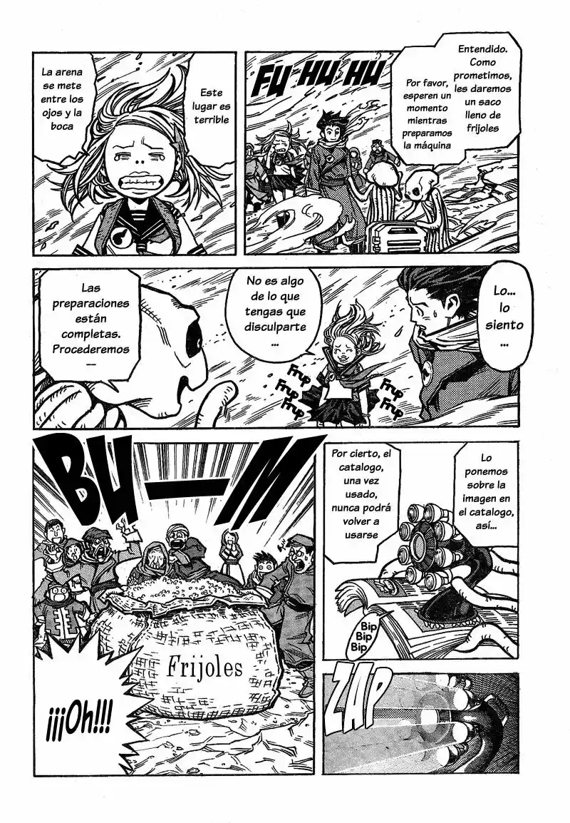 Sachie-chan Guu!! (2008) - Capítulo 1 - Página 47 - LectorTMOo