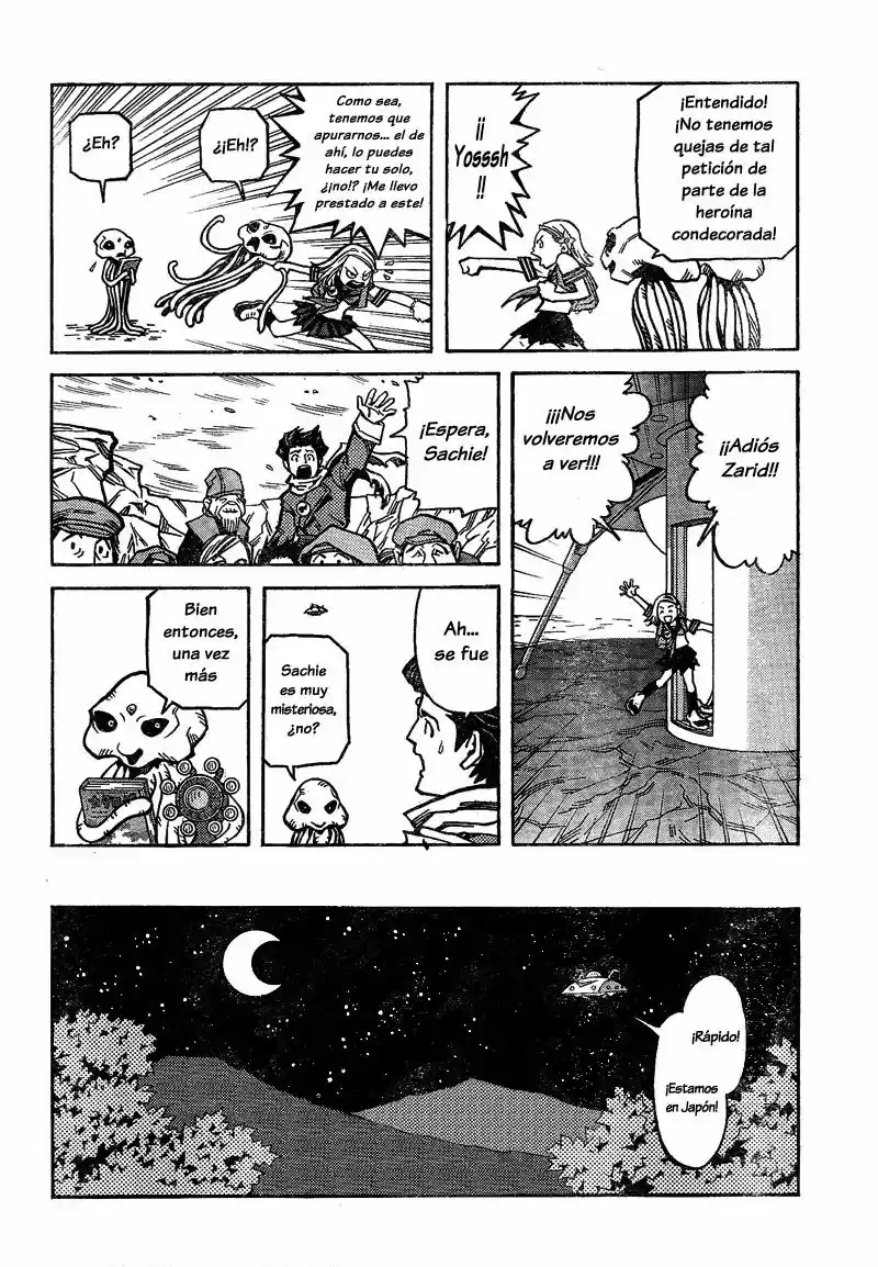 Sachie-chan Guu!! (2008) - Capítulo 1 - Página 49 - LectorTMOo