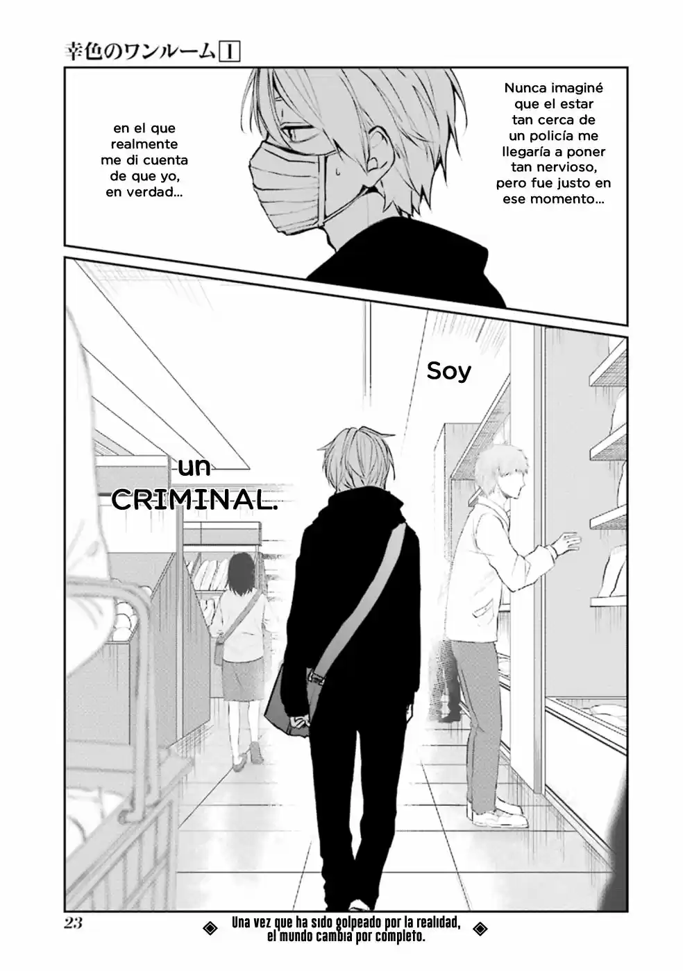 Sachiiro no one room (2016) - Capítulo 1.2 - Página 14 - LectorTMOo