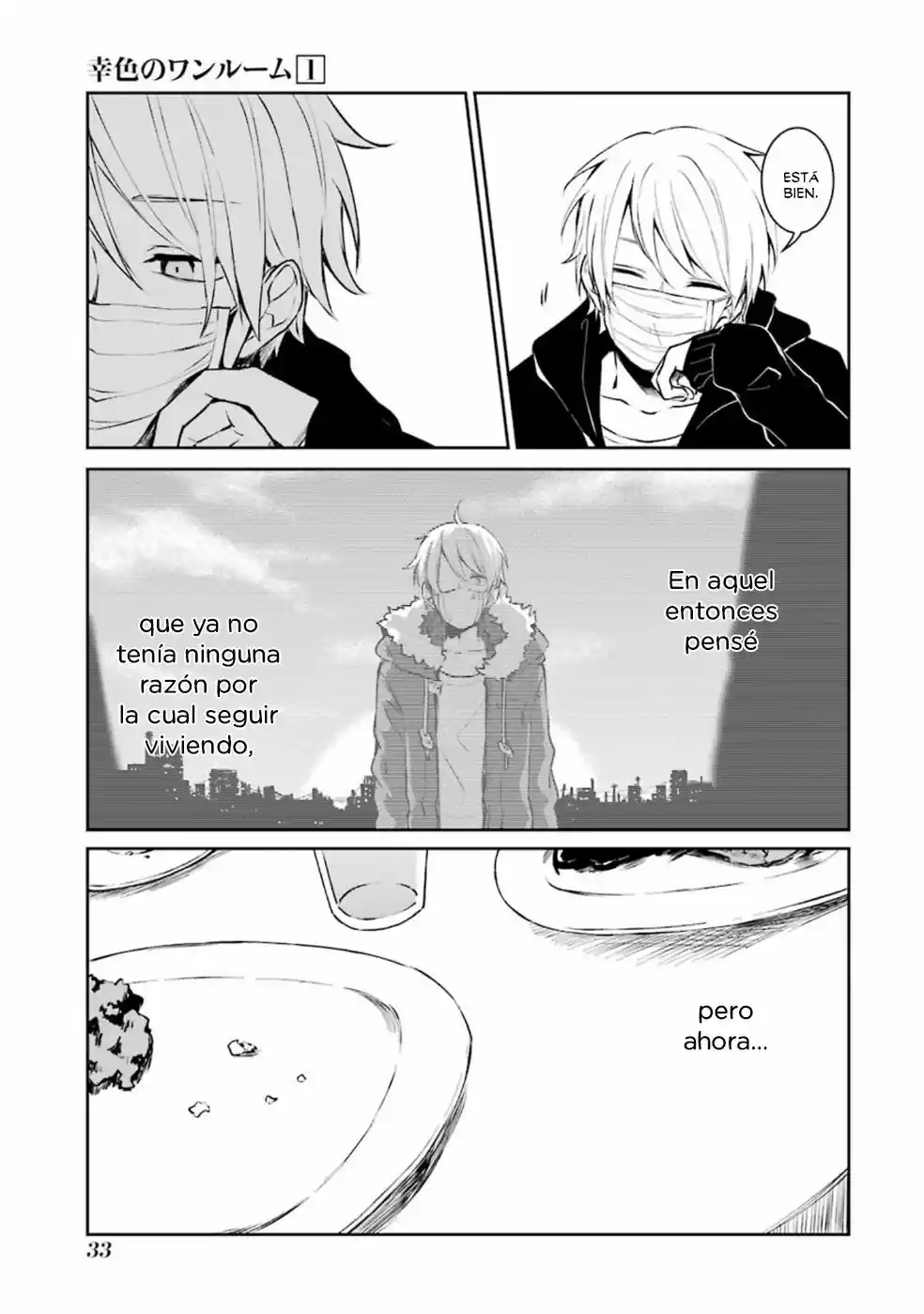 Sachiiro no one room (2016) - Capítulo 1.3 - Página 12 - LectorTMOo