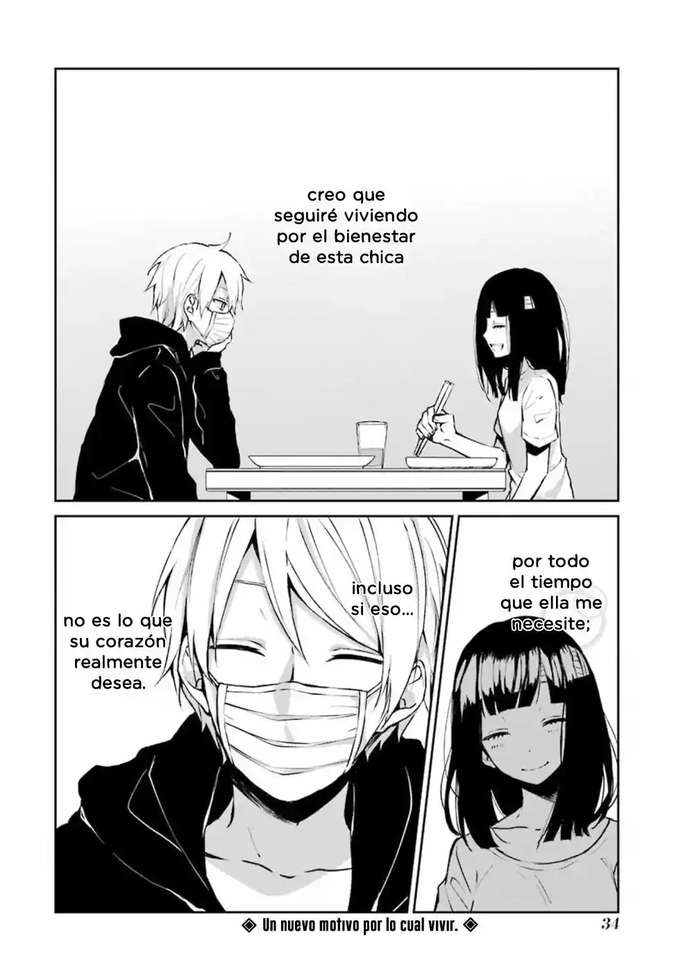 Sachiiro no one room (2016) - Capítulo 1.3 - Página 13 - LectorTMOo