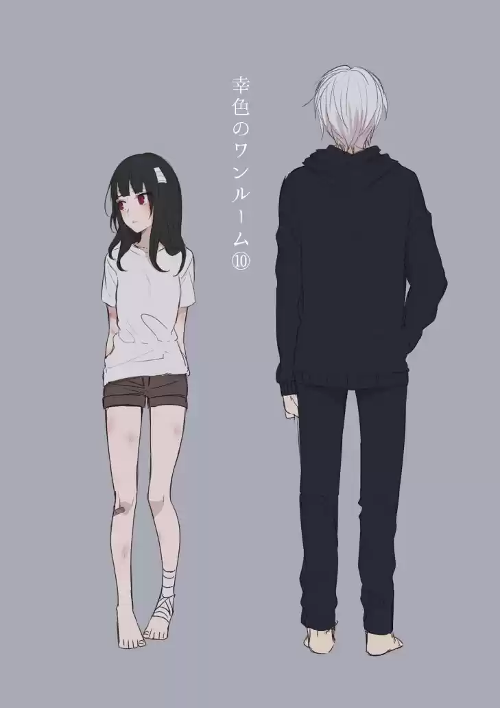 Sachiiro no one room (2016) - Capítulo 10 - Página 3 - LectorTMOo