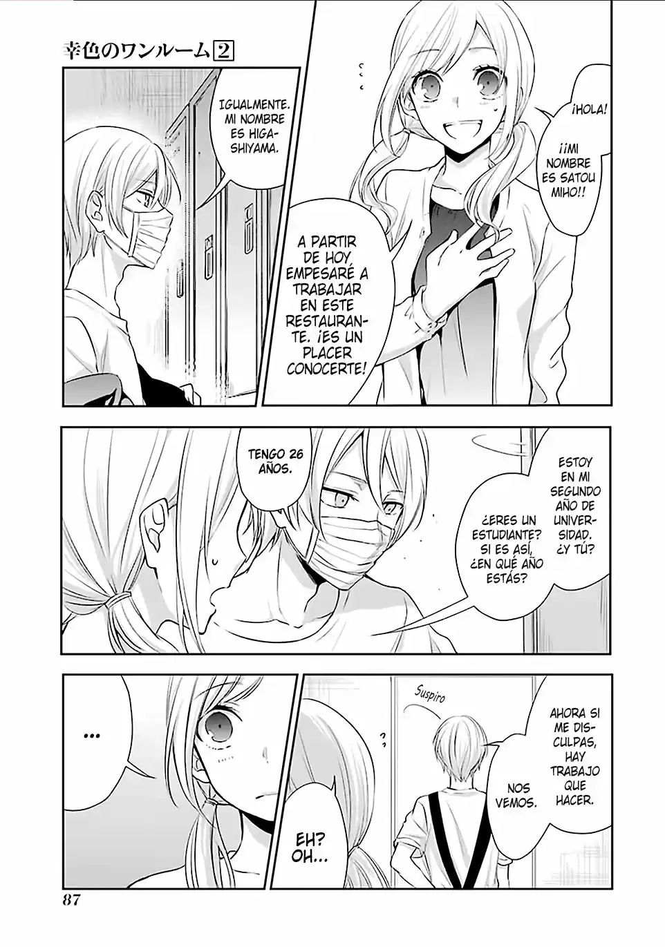 Sachiiro no one room (2016) - Capítulo 10 - Página 5 - LectorTMOo