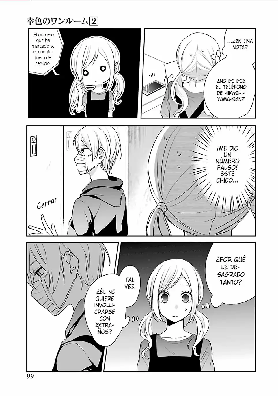 Sachiiro no one room (2016) - Capítulo 10 - Página 17 - LectorTMOo