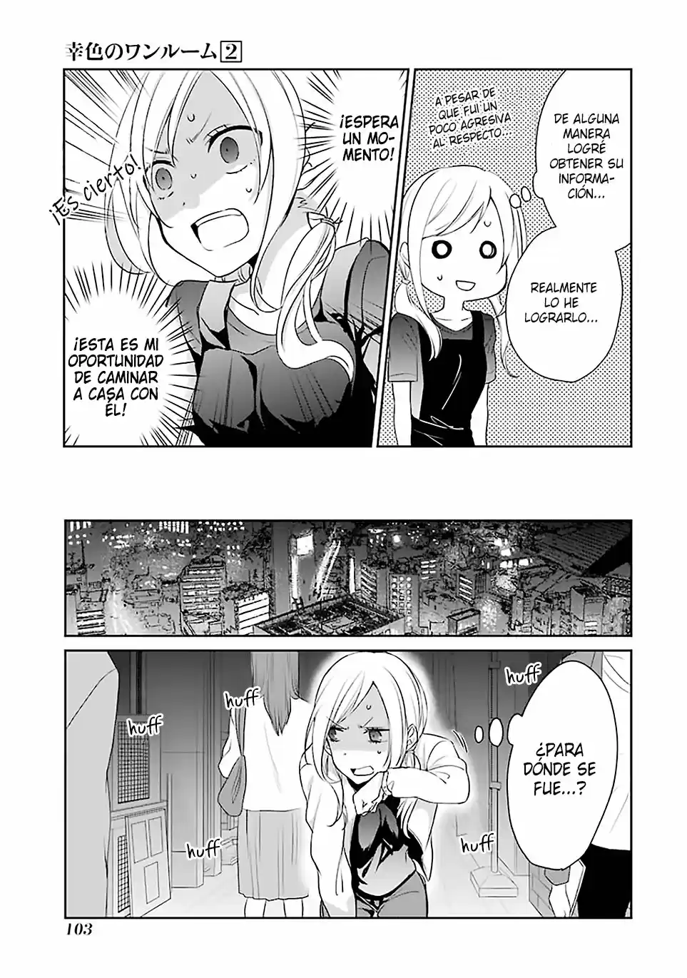 Sachiiro no one room (2016) - Capítulo 10 - Página 21 - LectorTMOo