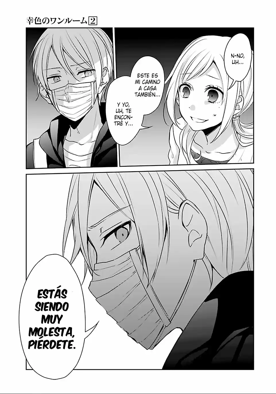 Sachiiro no one room (2016) - Capítulo 10 - Página 25 - LectorTMOo