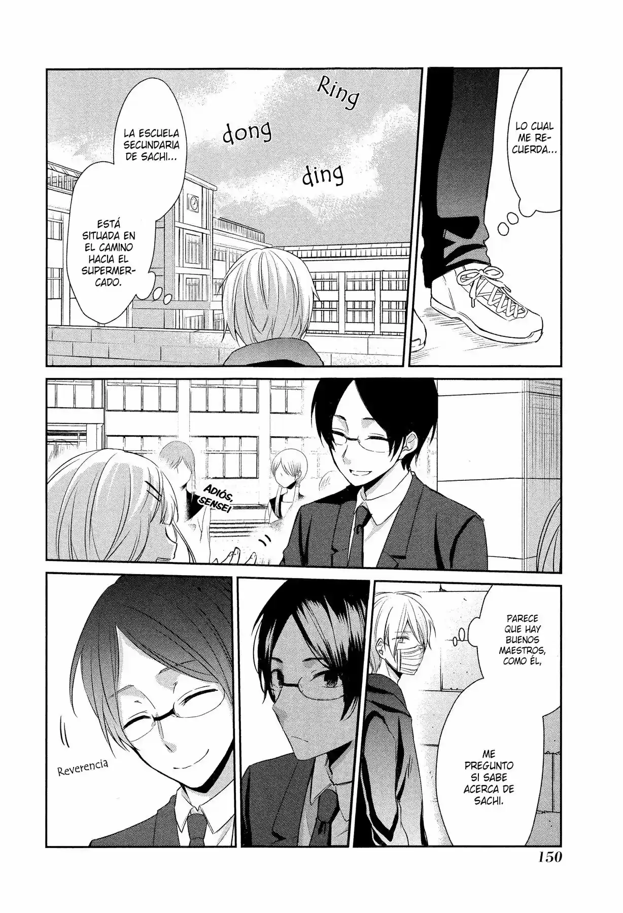Sachiiro no one room (2016) - Capítulo 12 - Página 7 - LectorTMOo