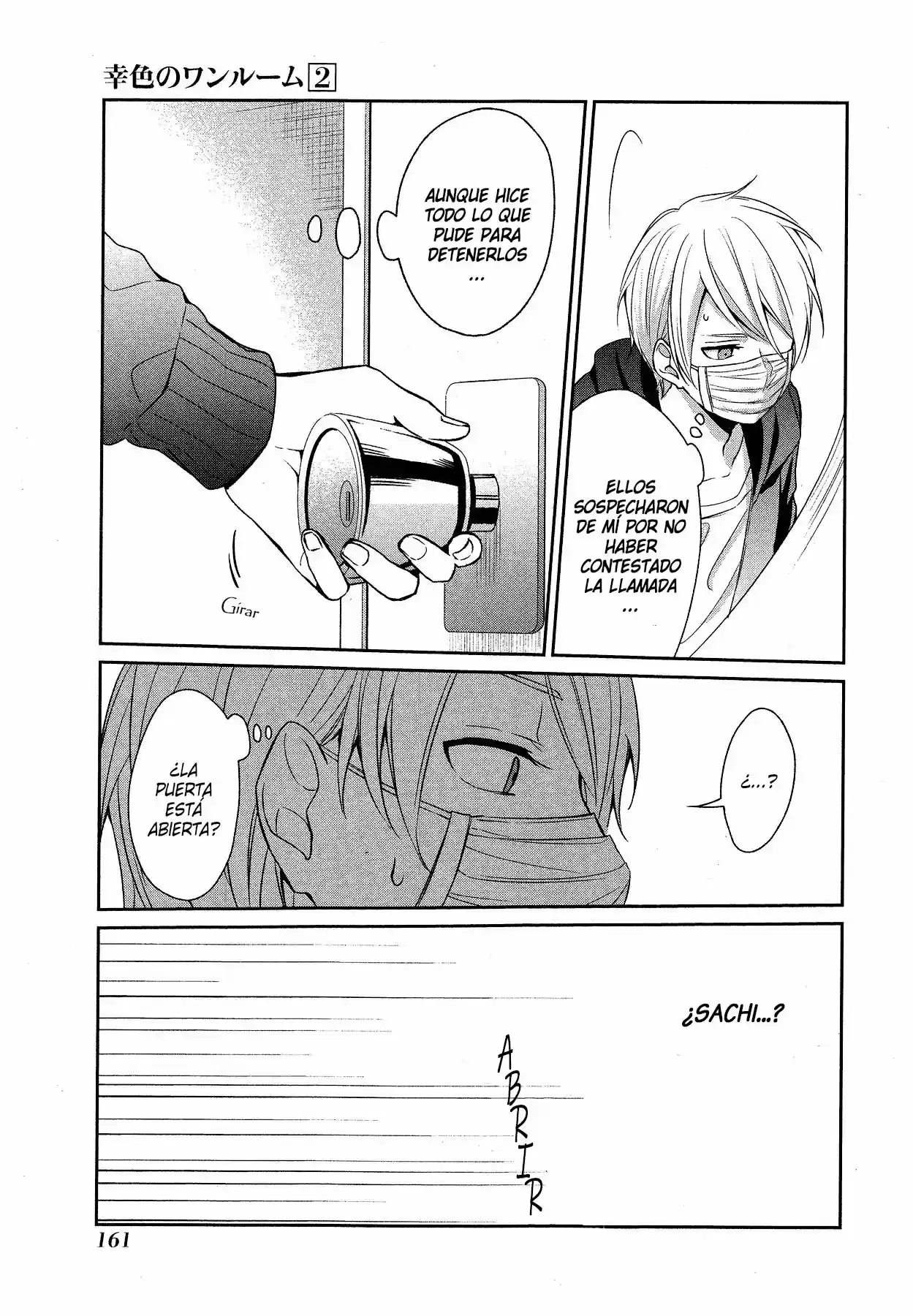 Sachiiro no one room (2016) - Capítulo 12 - Página 18 - LectorTMOo
