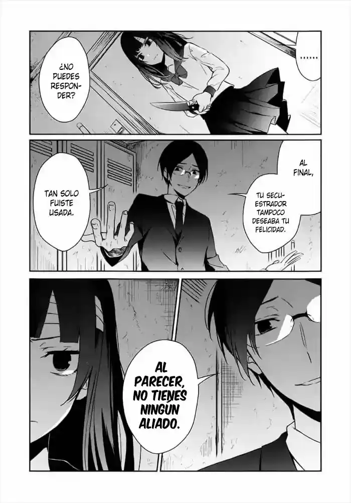 Sachiiro no one room (2016) - Capítulo 13 - Página 25 - LectorTMOo