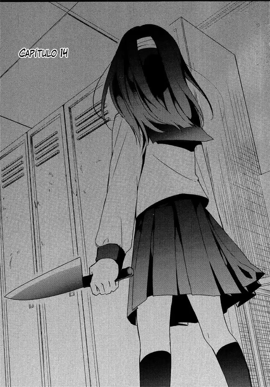 Sachiiro no one room (2016) - Capítulo 14 - Página 3 - LectorTMOo