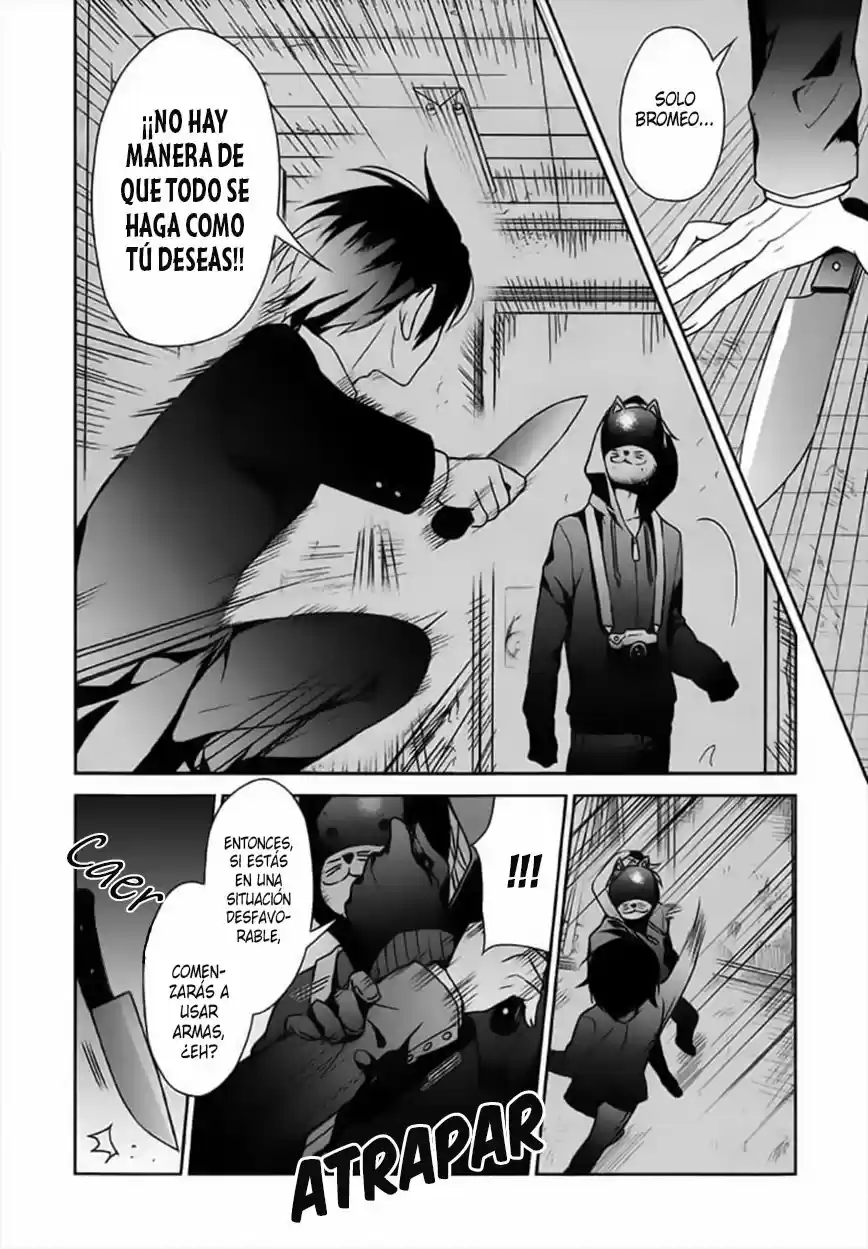 Sachiiro no one room (2016) - Capítulo 14 - Página 27 - LectorTMOo