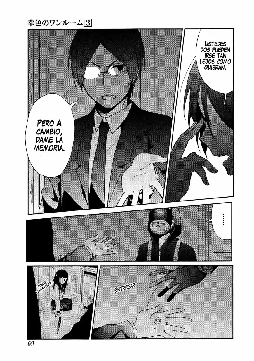 Sachiiro no one room (2016) - Capítulo 15 - Página 5 - LectorTMOo
