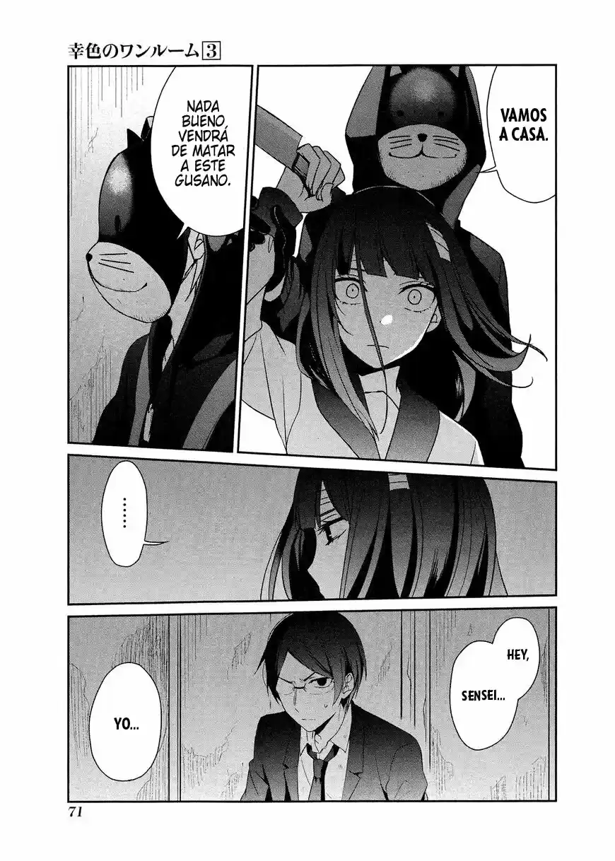 Sachiiro no one room (2016) - Capítulo 15 - Página 7 - LectorTMOo