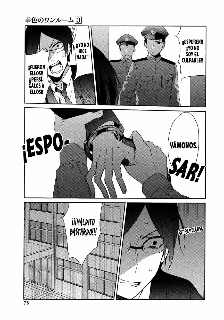 Sachiiro no one room (2016) - Capítulo 15 - Página 15 - LectorTMOo