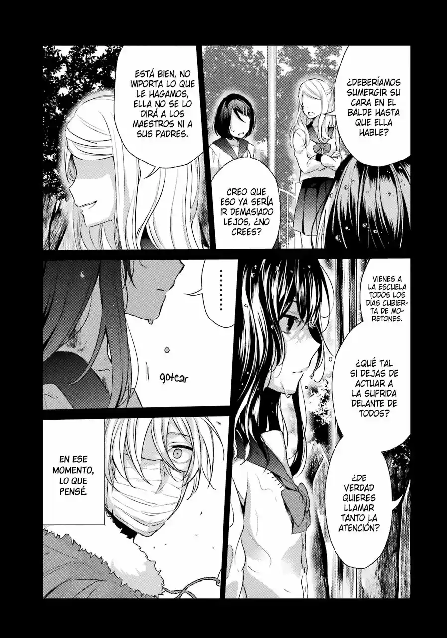 Sachiiro no one room (2016) - Capítulo 19 - Página 17 - LectorTMOo