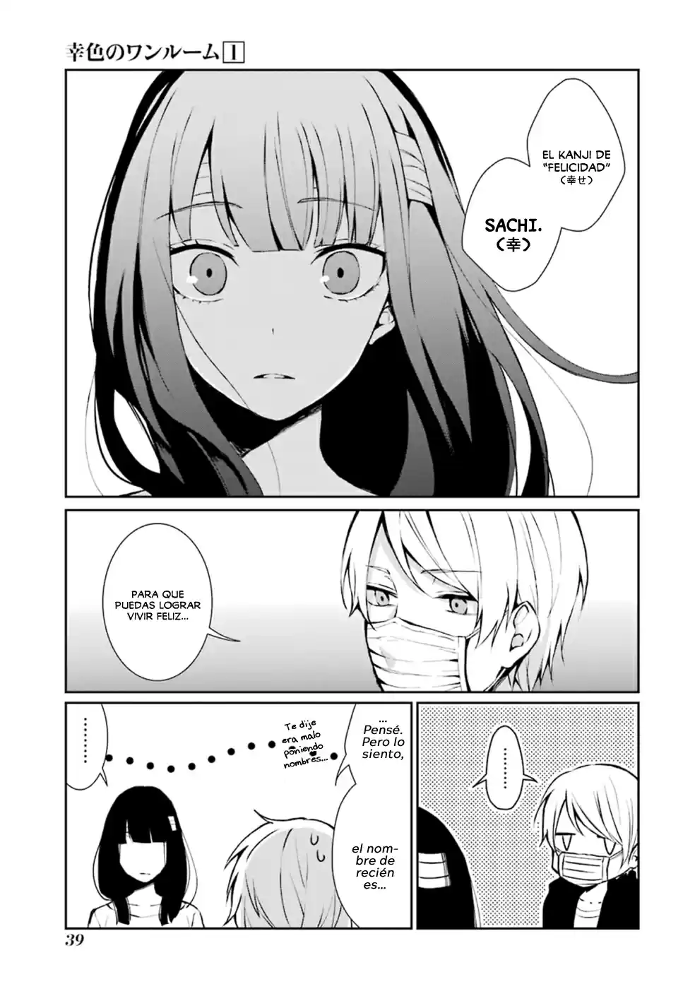 Sachiiro no one room (2016) - Capítulo 2.1 - Página 7 - LectorTMOo