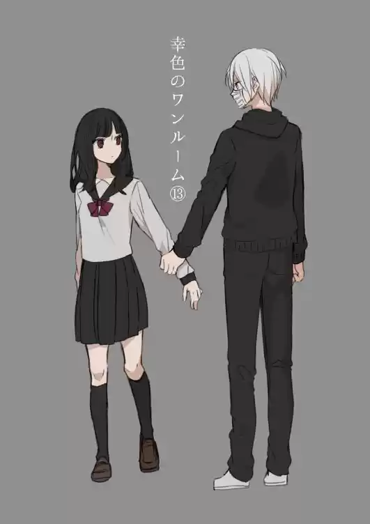 Sachiiro no one room (2016) - Capítulo 22 - Página 3 - LectorTMOo