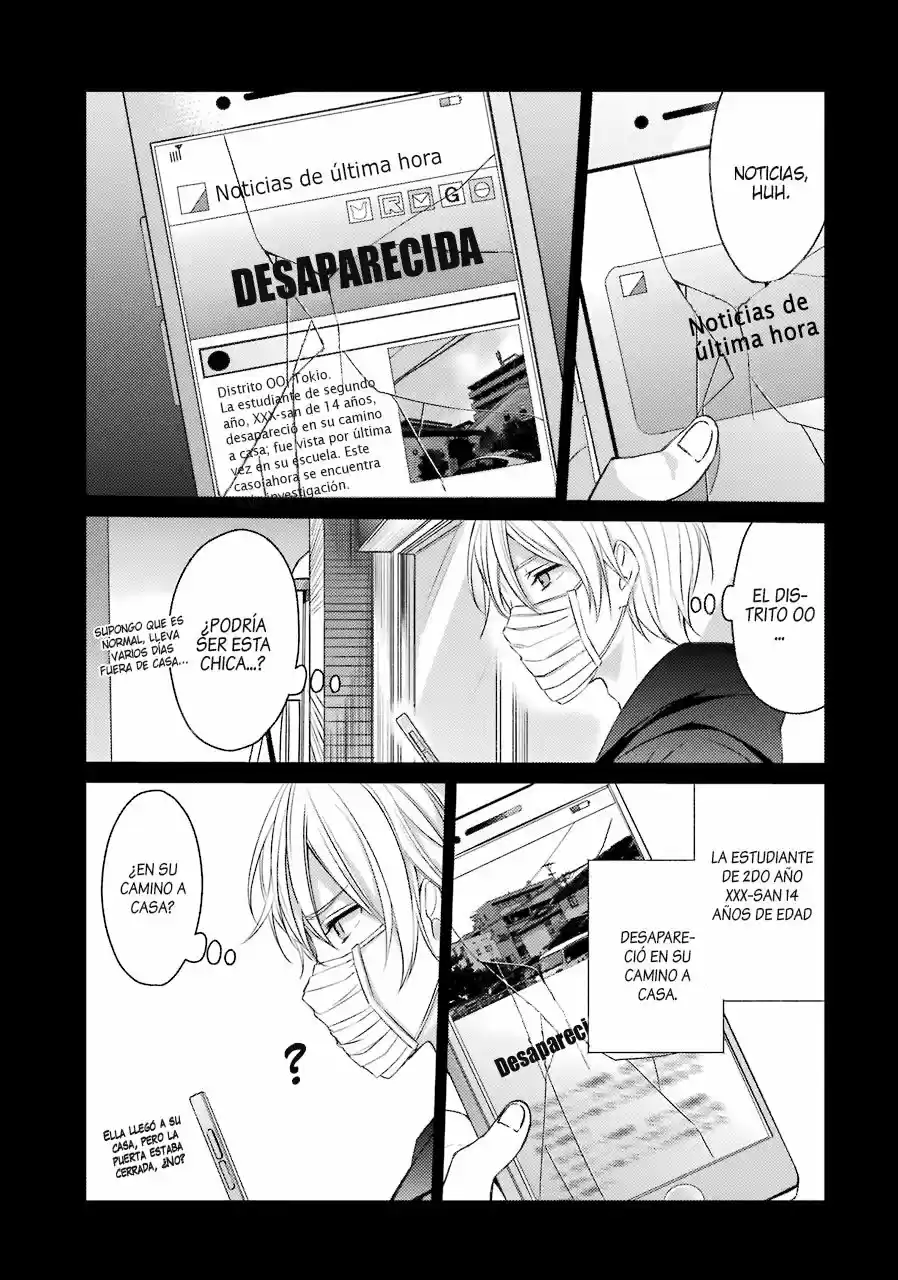 Sachiiro no one room (2016) - Capítulo 22 - Página 10 - LectorTMOo