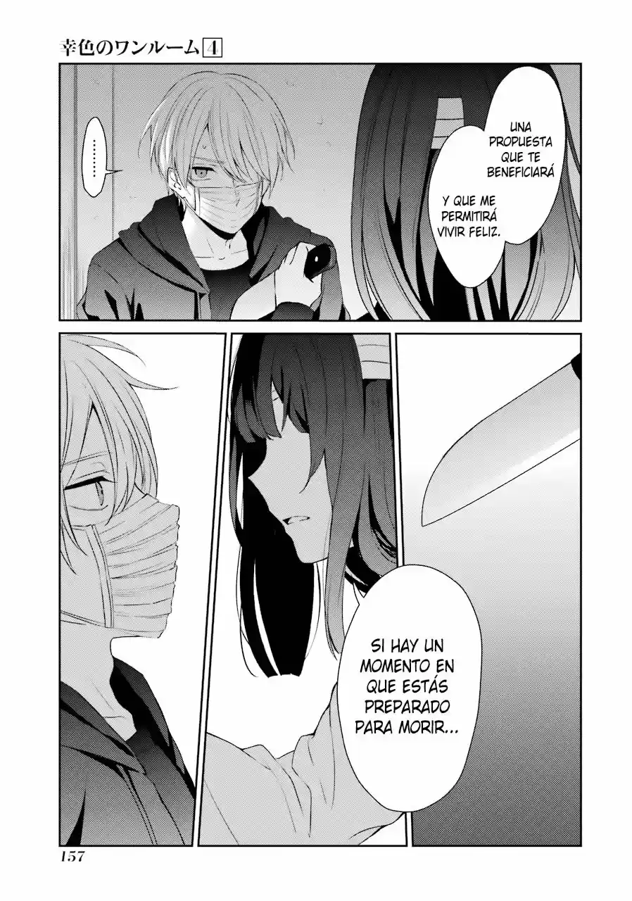Sachiiro no one room (2016) - Capítulo 25 - Página 9 - LectorTMOo